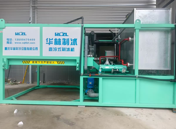 日產6T制冰機